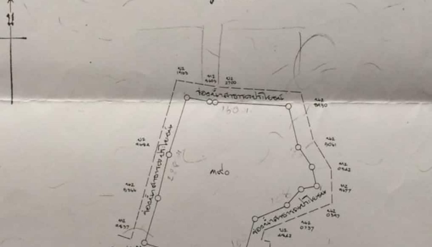 399606962_6769436499837986_1401326308066776089_n