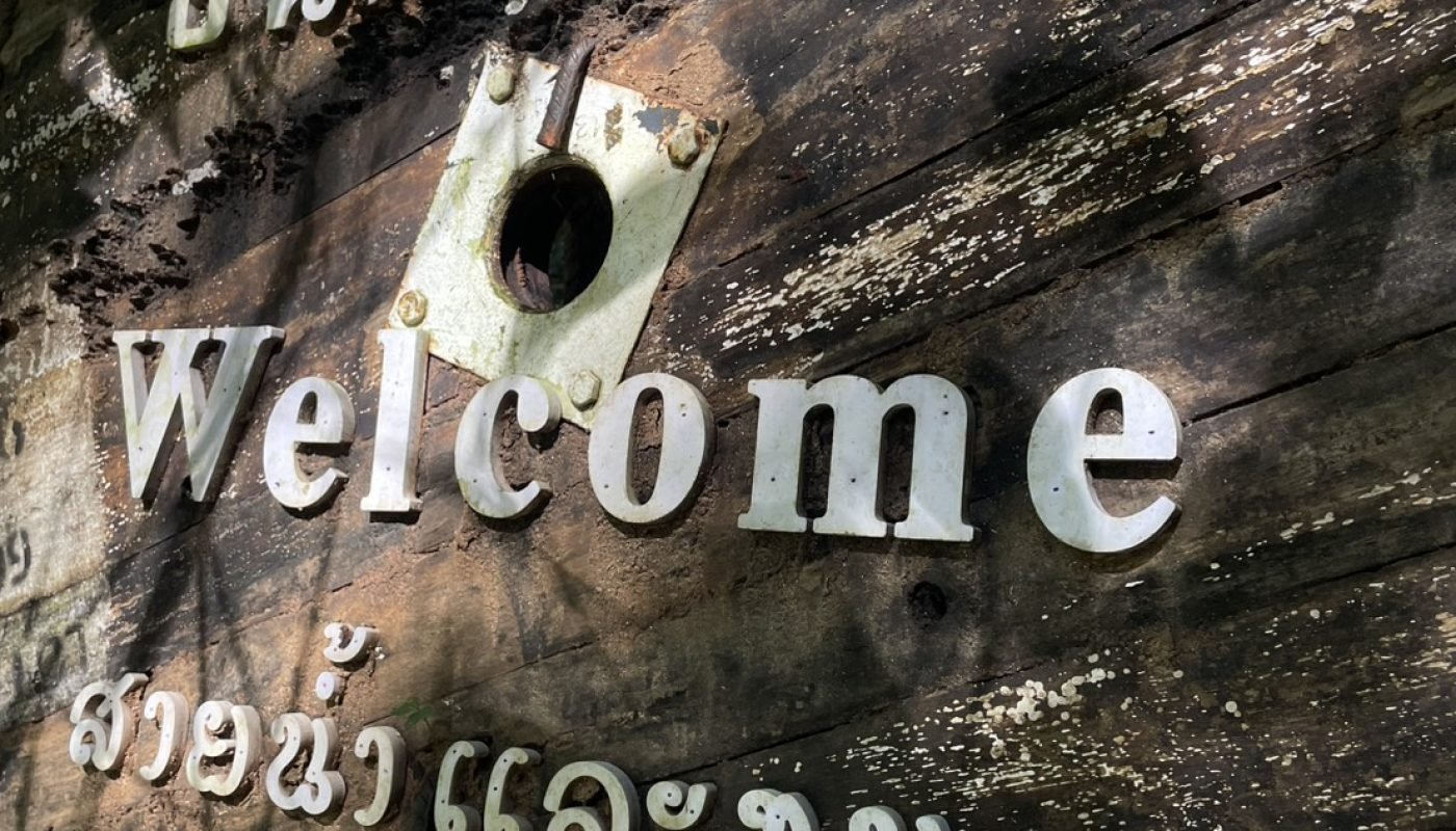 กำปอง 1 ไร่ (5)